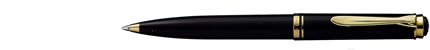 ペリカン スーベレーン K600　ボールペン 黒