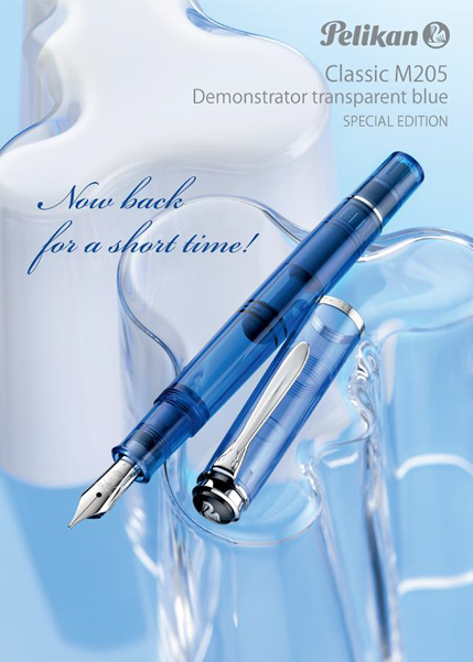 ペリカン Pelikan 特別生産品 M205 デモンストレーター ブルー  Demonstorator transparent blue 万年筆